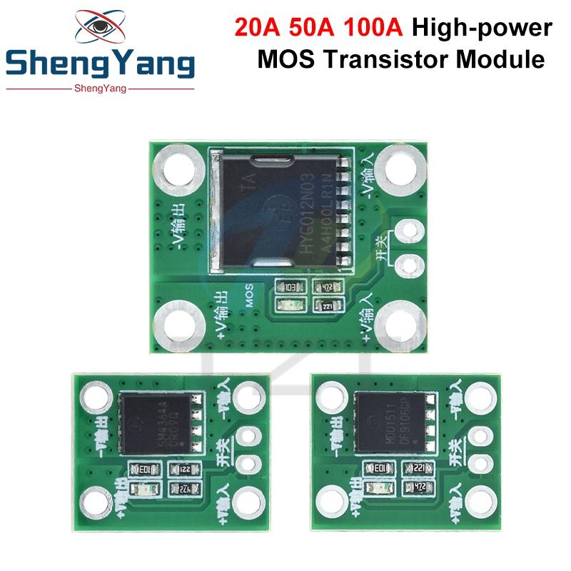 20A 50A 100A High Power MOS Trigger Switch Driver Field Effect Tube PWM Regulation Electronic Switch Control 5-26V