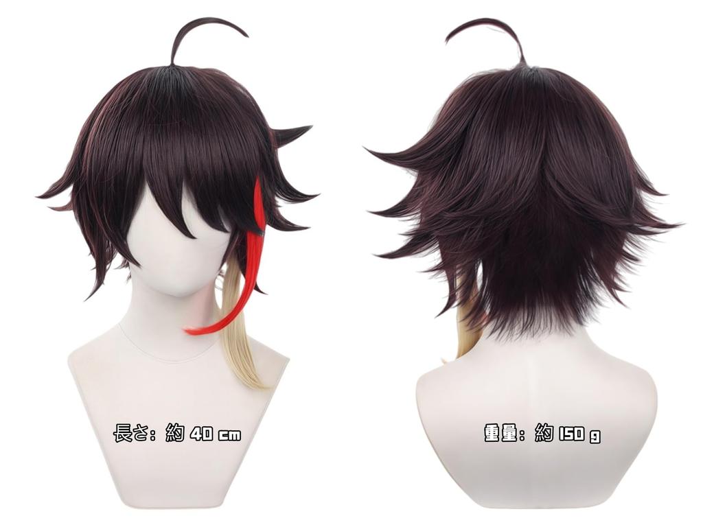 Sizuuenn VTuber Akina Saegusa Cosplay Wig with Perfect for School Cultural and Photo Shoots Wig, Heat-Resistant, Net, Events, Festivals, Festivals,