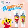 Lion Shimajiro Kids Enzyme Toothpaste 2-Pack