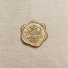 Wax Seal Stamp Kit: Embossed Stamp, Sealing Wax, Stickers for Envelopes, Postcards, Love Letters, and Gifts