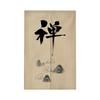 Bamboo Mat Japanese Noren Doorway Curtain Cotton Linen Chinese Style Door Curtain Window Treatment Tapestry Shading Decorative