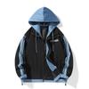 Jacket Men's New Fashion Teen Contrasting Color Jacket Men's Fake Two-Piece Loose Casual Jacket