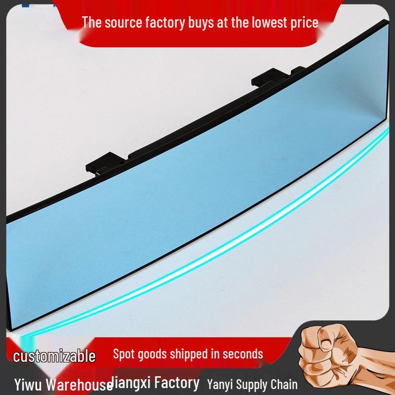 

Широкоугольное, антибликовое HD-стекло, салонное зеркало заднего вида для автомобиля 290mm English Box Export Version