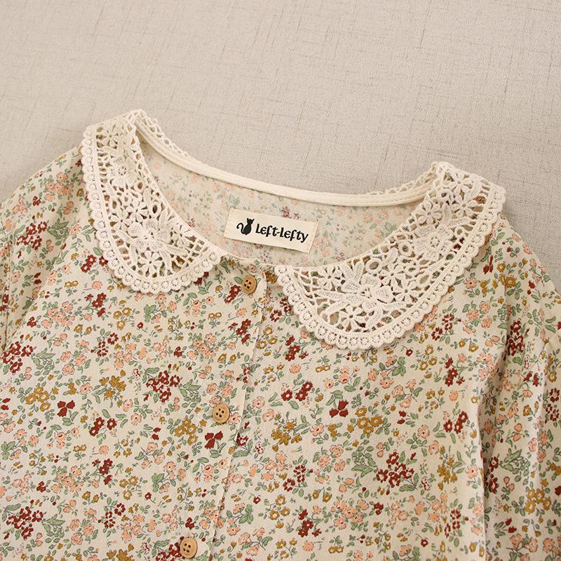 Mori Girl Blommig dockkrageklänning med lös passform och lapptäcke i spetskant