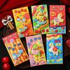 4/6pcs Chinese New Year Red Envelopes Lunar New Year Lucky Money Pockets Chinese Spring Festivl Hongbao New Year Gifts for Kids