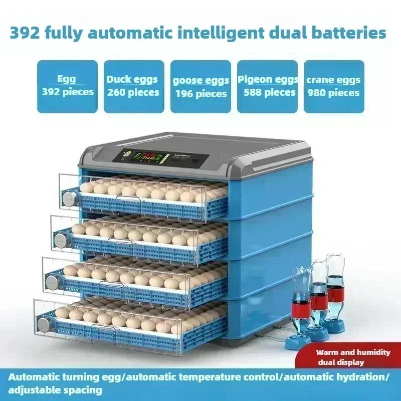 256-500 Eggs Capacity Chick Hatcher Machine Fully Automatic Incubator Duck Eggs Hatching Auto Temperature Humidity Control
