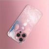 Full Moon Design Pattern Metallic Paint Glass Hard Phone Case For iPhone 11 12 13 14 15 16 17 Pro Max 15 Plus 17 Air 16E Cover