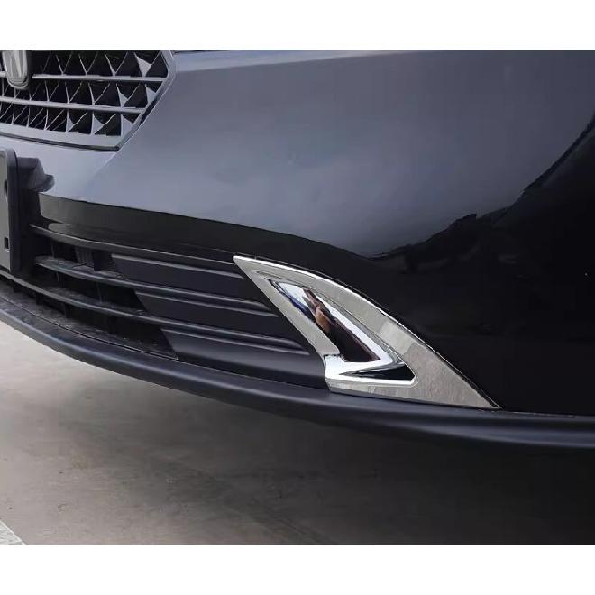 For Honda Accord 11th 2023-2025 ABS Chrome Rear Fog Light Eyelid Molding Frame