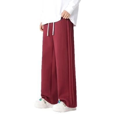 Men's Autumn Casual Fashion Loose Drape Sweatpants Straight-leg Wide-leg Sports Trousers