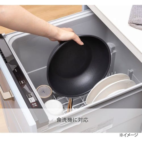 CAINZ Dishwasher-Safe Frying Pan with Detachable Handle, 26cm, Deep, Induction/Gas Compatible, Fluoroplastic Coating, Non-Stick, Teflon Platinum Plus