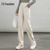 Fanzhen Women's High-Waisted Draped Wide-Leg Suit Pants