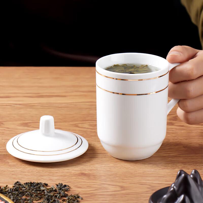BJ Ceramic Office & Meeting Cups with Lids