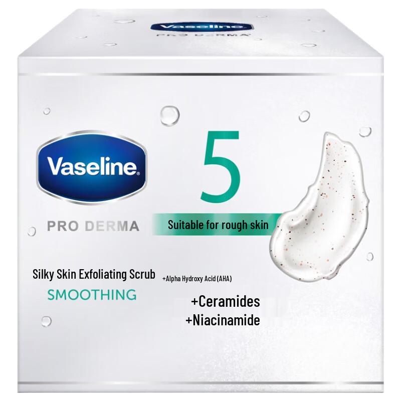 Vaseline Smooth Skin AHA Exfoliating Body Scrub