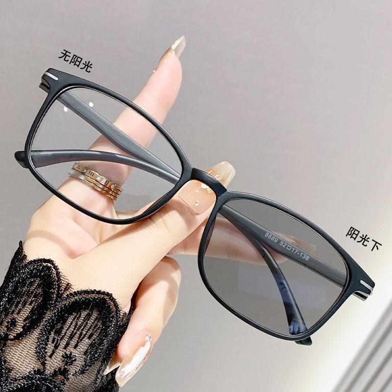 Photochromic Anti-Blue Light Ultra-Light Myopia Glasses with Small Fashionable Frame for Students.