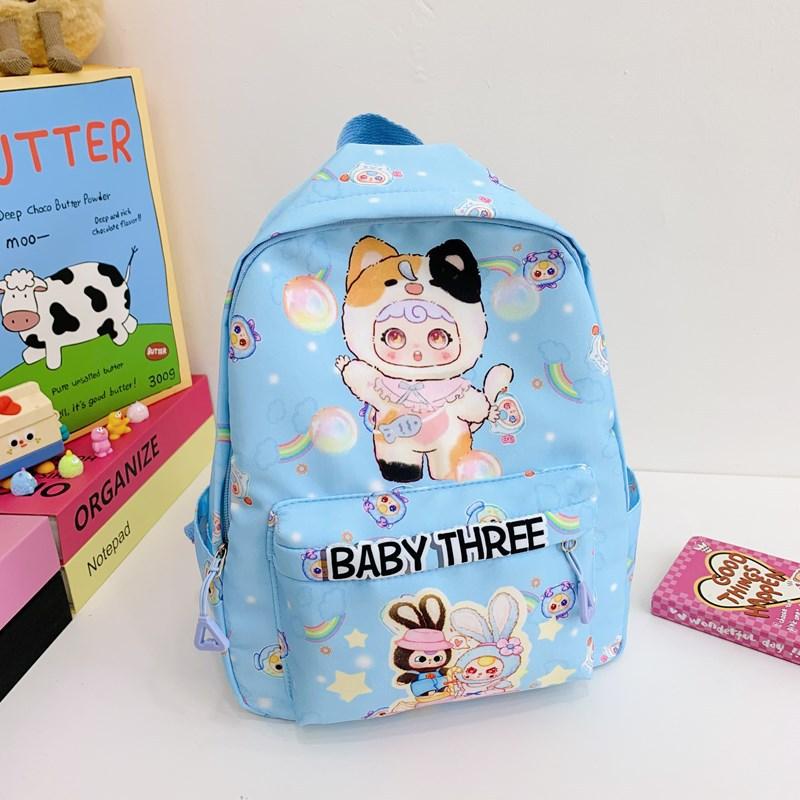 Children's Schoolbag Cartoon Backpack Girls' Student Schoolbag Cute Backpack Kindergarten Backpack