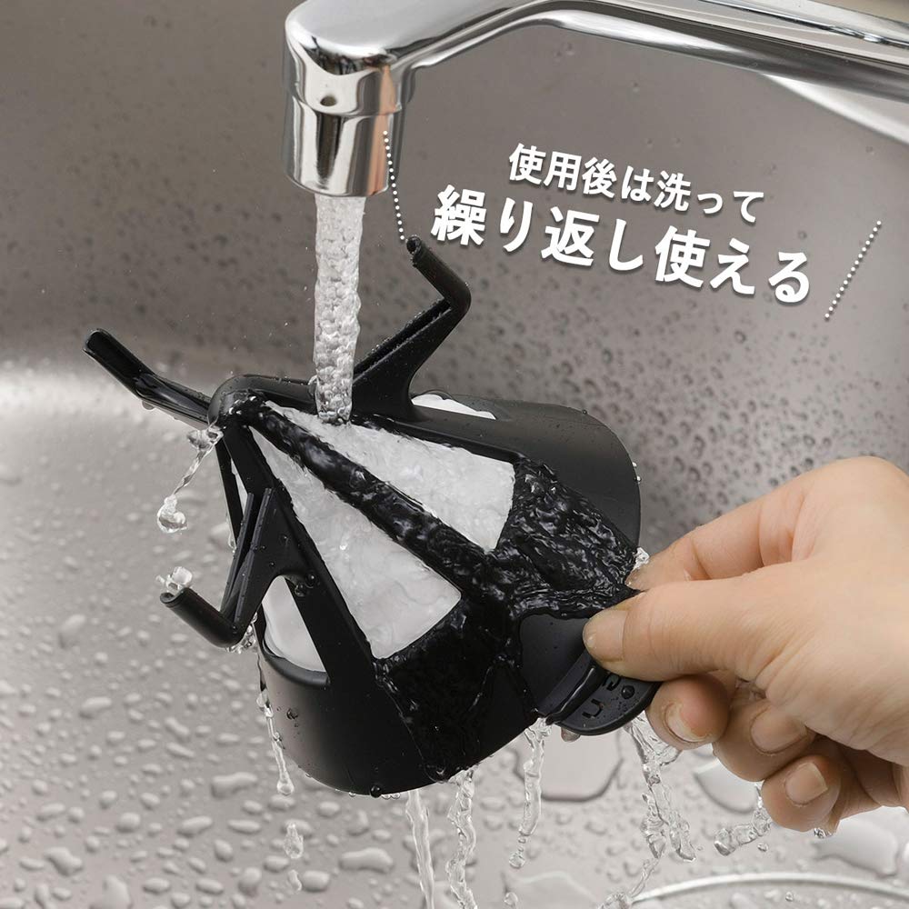 KOGU Shimomura Kihan Kaffeetropfer, Filterlos [Hergestellt in Japan], Harz, Fassungsvermögen 1-4 Tassen, Kein Filter erforderlich, Waschbar, Umweltfreundlich, Outdoor, 42987,