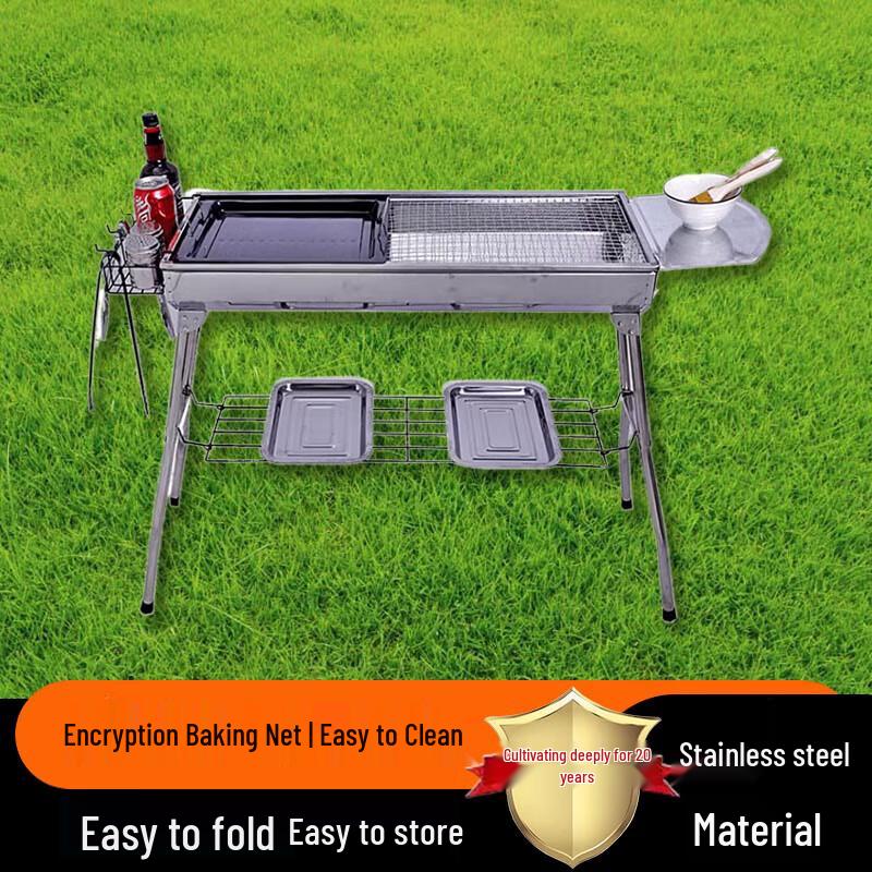 Beifu Portable Stainless Steel BBQ Grill Set