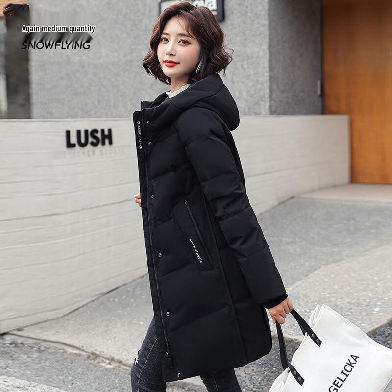 Xuezhongfei Women's Mid-length Hooded Winter Down Jacket