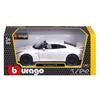 Bburago 1/24 Scale Nissan GT-R 2017 White / Diecast Model Car, Finished Product, 18-21082 WT
