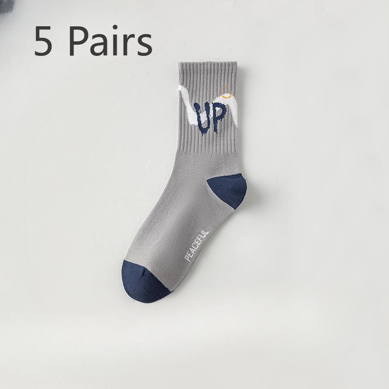 5 Pairs of Men's Spring and Autumn Pure Cotton Deodorizing Graffiti Youth Student Sports Basketball Stockings