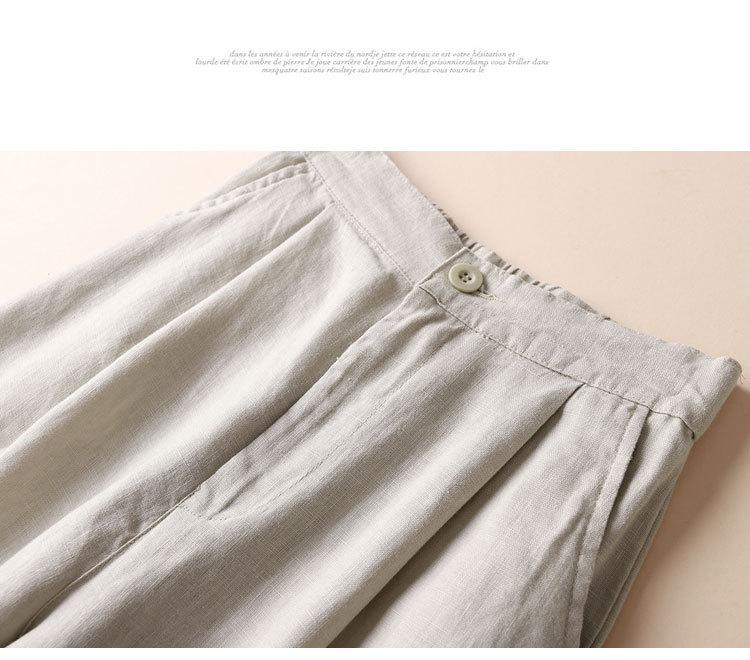 Women's Spring 2025 Wide-Leg Linen Blend Pants - Loose, Lightweight, Solid Color, Nine-Point Straight Leg.