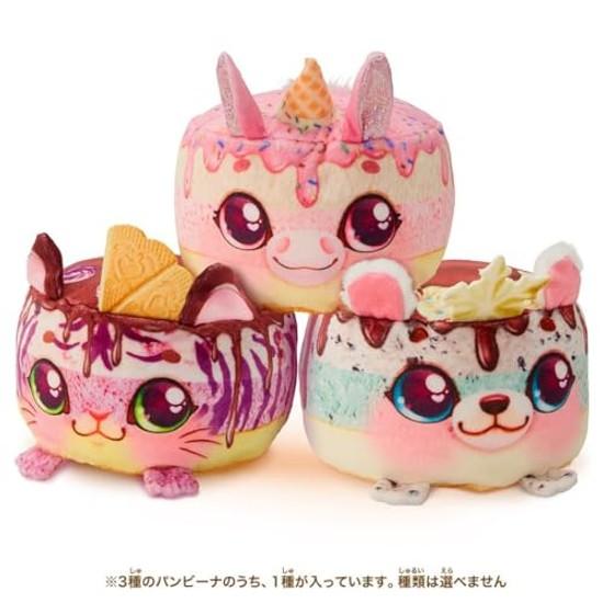 Takara Tomy Furufuwa Wow Panbina Melty Ice