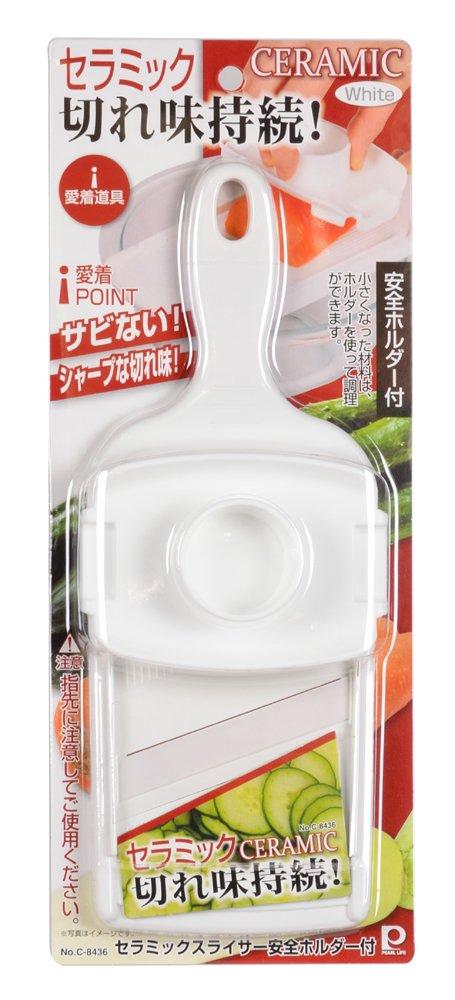 Perlmetall-Befestigungswerkzeug Keramikschneider mit Sicherheitsgriff Weiß C-8436