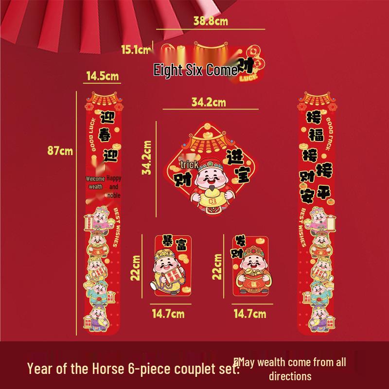 

Year of the Horse Spring Festival Couplets Set: New Year Fu Character Stickers & Door Decorations - Gift Package with Free Shipping
