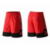 Longchan Unisex Lightweight Training Shorts