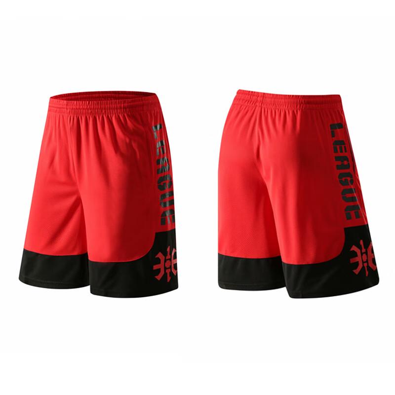 Longchan Unisex Lightweight Training Shorts