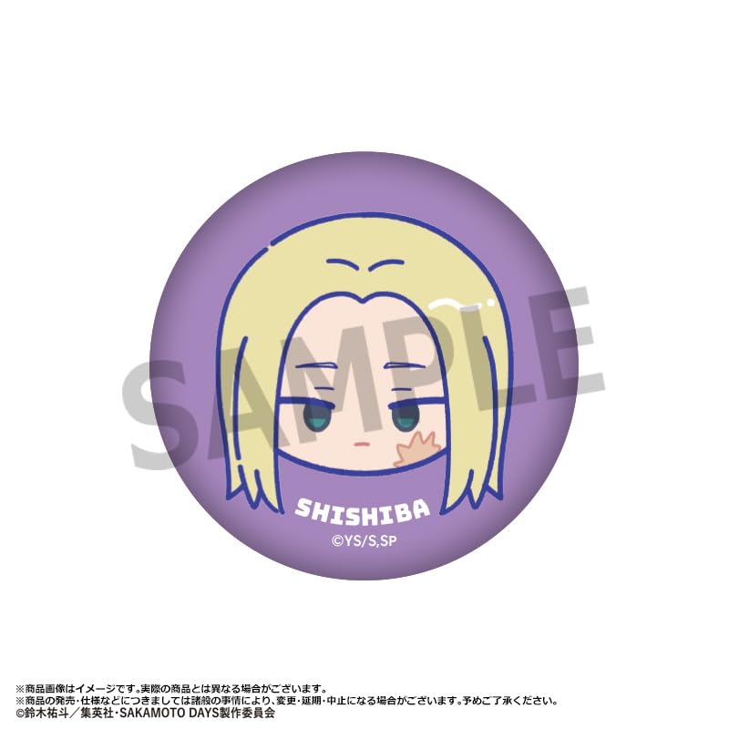 TV Anime Yurukoro Face Trading Fluffy Badges Box "SAKAMOTO DAYS" 9-Piece