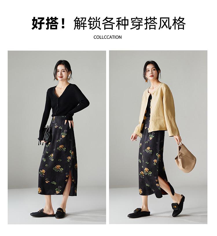 National Style High Waisted Printed Midi Skirt with 2026 Spring Temperament, Versatile for Commuting, Mid Length Straight Leg Slit Skirt