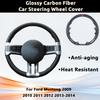 Car Steering Cover For Ford Mustang 2009 2010 2011 2012 2013-2014 UV Protection Anti-Aging Glossy Carbon Fiber Leather