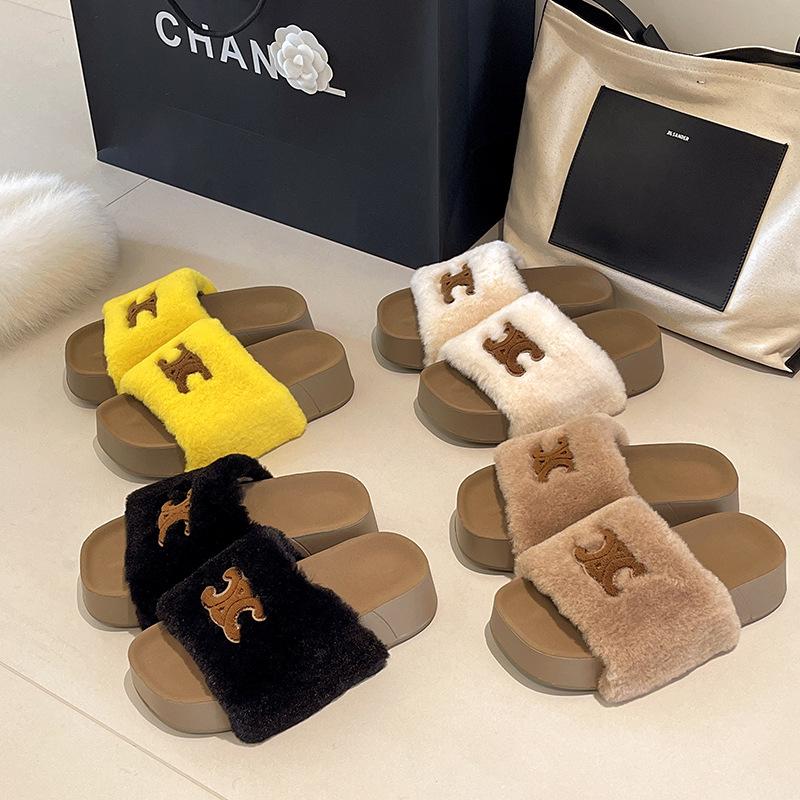 Thick-bottomed one-character slippers for women in autumn and winter 2025, new Korean version of fashion versatile outer slippers for women