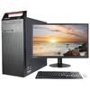 Lenovo Kaitian M740J Localized Desktop PC (CN Version)