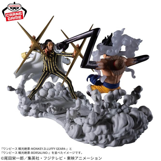 One Piece Senkou Zekkei Figure Borsalino -BORSALINO-