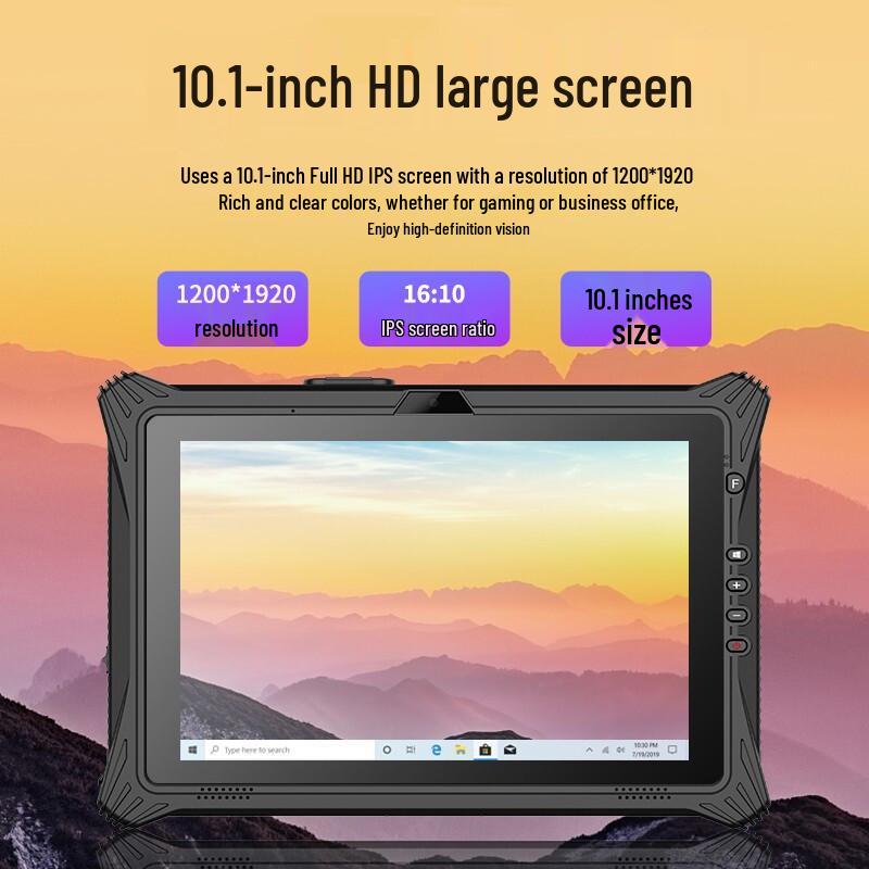 CENAVA Rugged Industrial Tablet PC (CN version)
