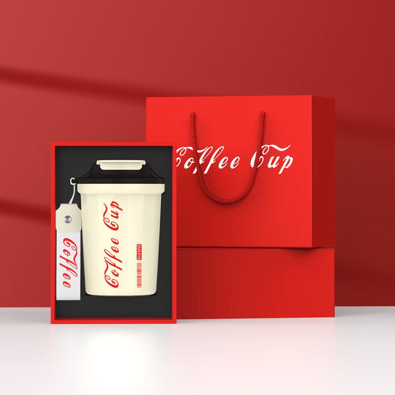 

ZISIZ 316 Stainless Steel Insulated Coffee Mug