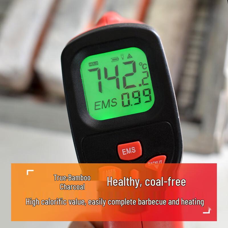 Zhishe High-Temperature Smokeless Bamboo Charcoal