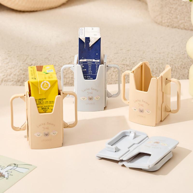 Easy-Use Juice Pouch Box with Adjustable Baby Cup Holder and Anti-Squeeze Tray