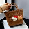 Summer 2025 Cartoon Cat Handbag - Handmade Imitation Rattan Woven Basket for Single Shoulder Use