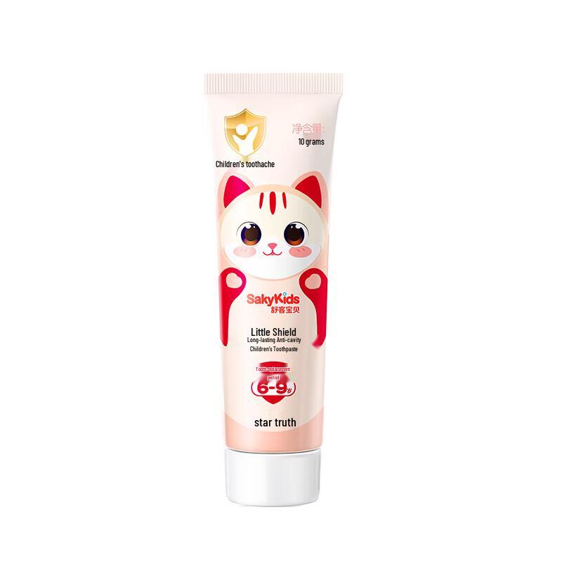 

Shuke Little Shield Kids Toothpaste (6-9 Years)