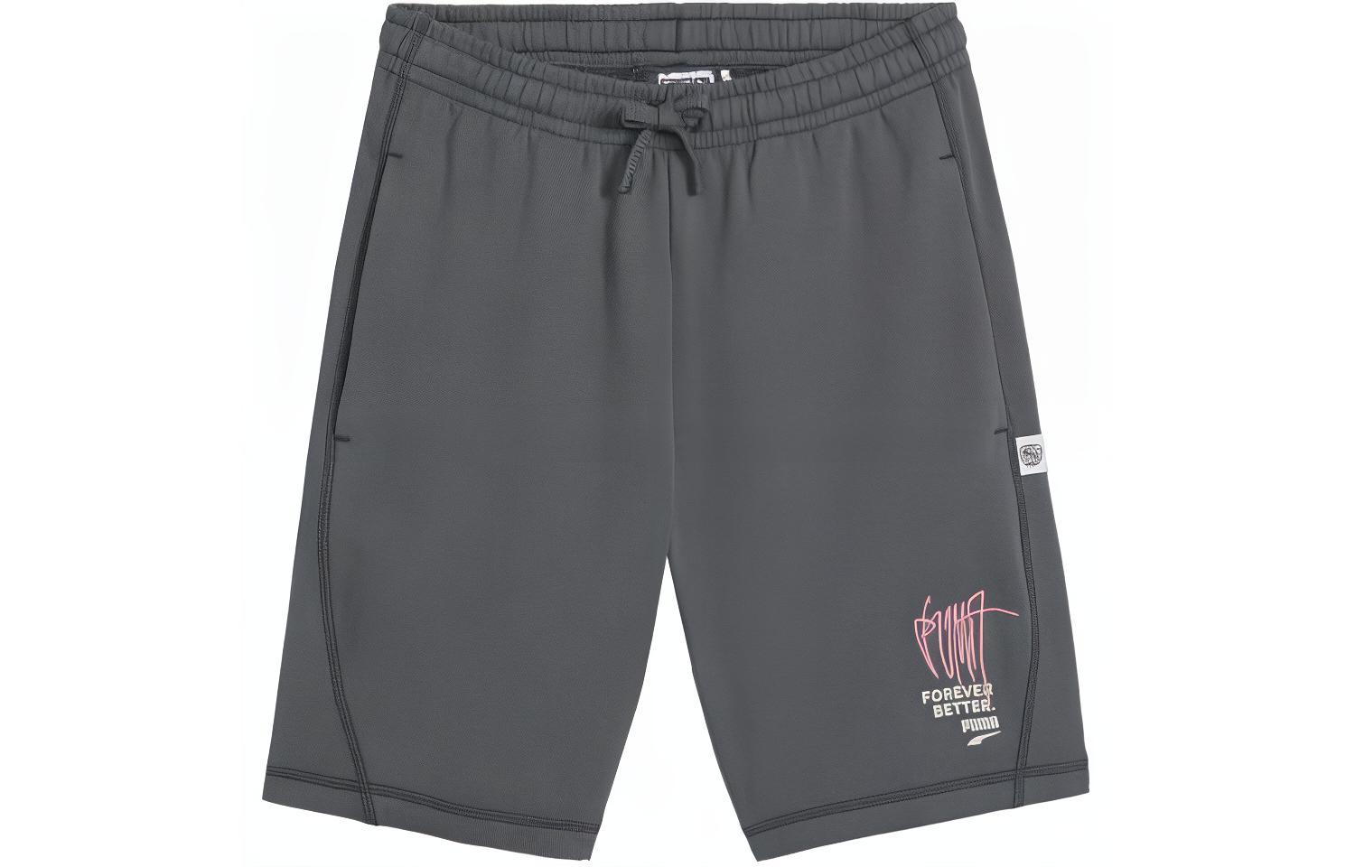 PUMA Shorts Para Hombre Downtown RE:COLLECTION 626094-80 M