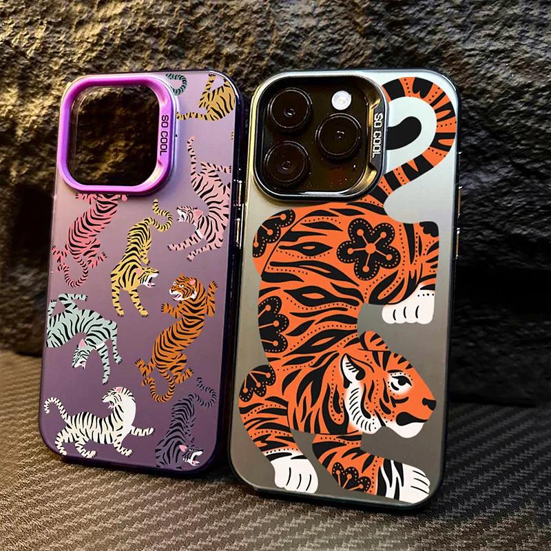 Colorful Tiger Print Electroplate Silver IMD Phone Case for IPhone 16 Cases IPhone 15 14 13 12 11 Pro Max X XR 7 8 Plus Cover