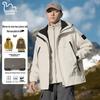 EASTERN CAMEL Unisex 3-in-1 Outdoor Windbreaker Jacket