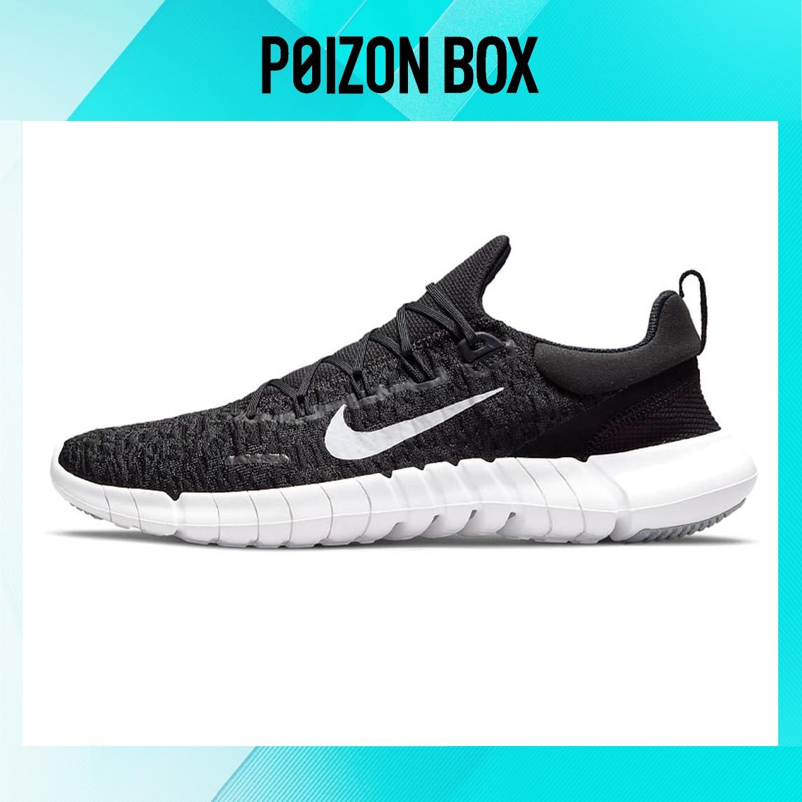 

кроссовки Nike Free Rn 5.0 Male Running shoes white/black CZ1884-001