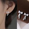 Bonris Point Women's Silver Ribbon Earrings