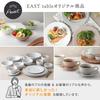 EAST Table Fina Mino Ware Soup and Pasta Diameter X Made In Microwave and Dishwasher Product Number Dish, Large, Gray, 22.7cm 5.1cm Height, Japan,