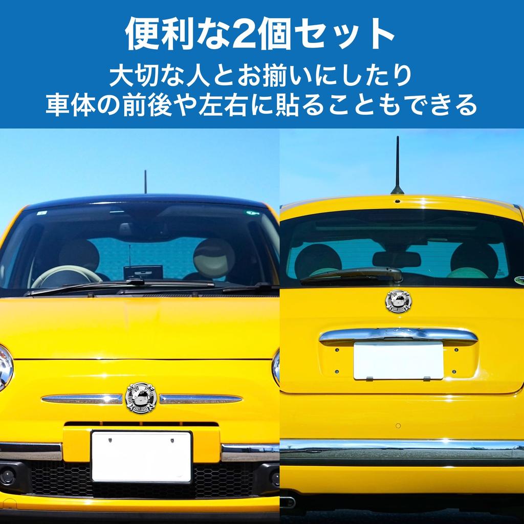 HAMILO Metal Emblem Cat 3D Cat Metal 3D Car Sticker Decoration Set of 2