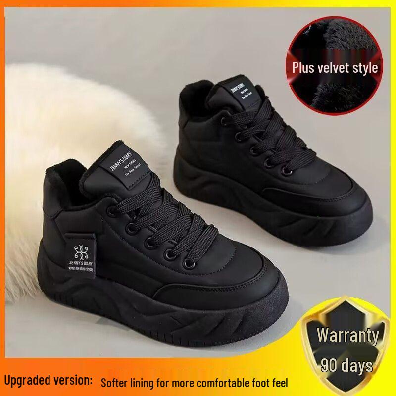 Kids’ Fleece-Lined Non-Slip Bread Shoes 2025 – Thick-Sole, Casual, Versatile, Autumn/Winter German Training Sneakers.